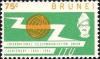 Colnect-1489-527-ITU-Emblem.jpg