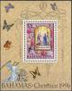Colnect-2271-927-Christmas.jpg