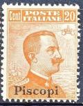 Colnect-1703-280-Piscopi.jpg
