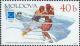Colnect-800-296-Boxing.jpg