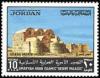 Colnect-1855-932-Amrah-Palace.jpg