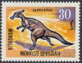 Colnect-2628-262-Saurolophus.jpg