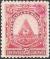 Colnect-1965-372-Country-Arm.jpg