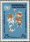 Colnect-2194-355-Children.jpg