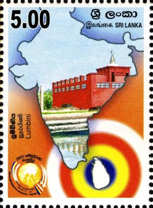 Colnect-2411-353-Lumbini.jpg