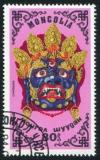 Colnect-1114-138-Ochirvaan.jpg