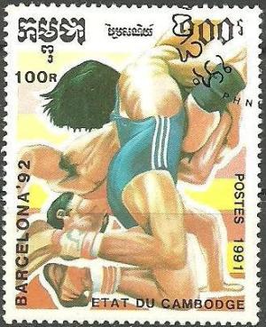 Colnect-823-438-Wrestling.jpg
