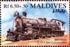Colnect-4177-103-C53-Class-Indonesia.jpg