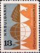 Colnect-3021-793-Chess-Knight.jpg