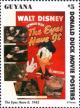 Colnect-4186-033-Donald-Duck.jpg