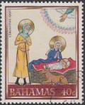 Colnect-2016-425-Nativity.jpg