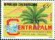 Colnect-2728-447-Palm-Oil.jpg