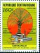 Colnect-2728-449-Palm-Oil.jpg