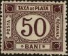 Colnect-3944-145-Lying-oval.jpg