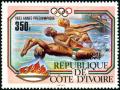 Colnect-2731-045-Backstroke.jpg