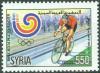 Colnect-2198-485-Cycling.jpg