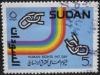 Colnect-1681-424-Human-Rights.jpg