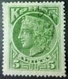 Colnect-1694-505-Hera.jpg