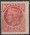 Colnect-1694-507-Hera.jpg
