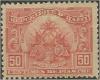 Colnect-3572-424-Coat-of-Arms.jpg