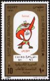 Colnect-4458-074-Games-mascot.jpg