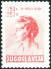 Colnect-5755-204-Queen-Maria.jpg