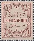 Colnect-1224-434-Postage-Due.jpg