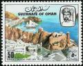 Colnect-1891-664-Muscat-Port.jpg