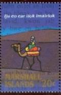 WSA-Marshall_Islands-Postage-1984-1.jpg-crop-145x225at658-1015.jpg