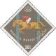 Colnect-888-524-Equestrian.jpg