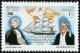 Colnect-1895-164-150th-Anniversary.jpg