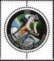Colnect-3994-547-Cycling.jpg