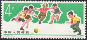 Colnect-951-562-Soccer.jpg