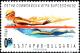 Colnect-5965-569-Swimming.jpg