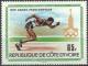 Colnect-1738-590-Running.jpg