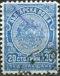 Colnect-1865-595-Coat-of-Arms.jpg