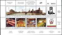 Colnect-5632-675-SIDOR-Mills.jpg