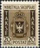 Colnect-1547-005-Coat-of-Arms.jpg