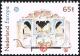 Colnect-2213-835-Barrel-Organ.jpg