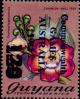 Colnect-4845-289-120-on-125-on-6c-Cannon-ball-Tree.jpg