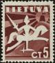 Colnect-5009-235-For-freedom.jpg
