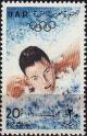 Colnect-1491-615-Swimmer.jpg