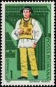 Colnect-5816-659-Tirnave.jpg