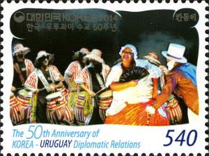 Colnect-2567-673-Candombe.jpg