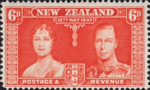Colnect-5602-968-Coronation.jpg