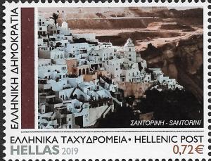 Colnect-5823-868-Santorini.jpg