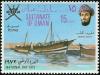Colnect-1420-666-Fishing-boat.jpg