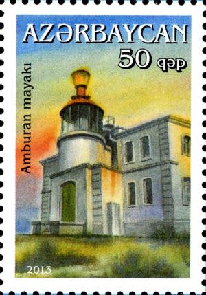 Colnect-4416-386-Amburan1884.jpg