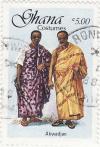 Colnect-1334-720-Akwadjan.jpg