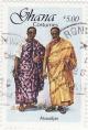 Colnect-1334-720-Akwadjan.jpg
